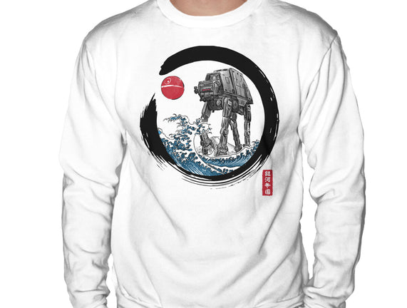 Enso AT-AT