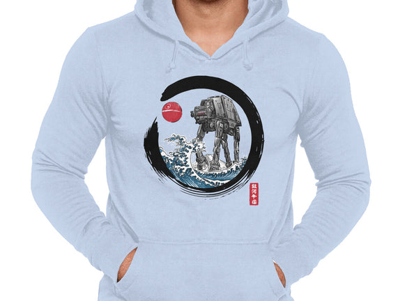 Enso AT-AT