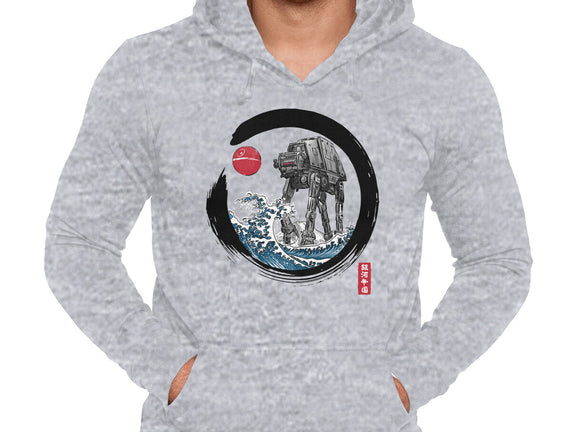 Enso AT-AT