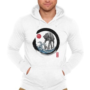 Enso AT-AT