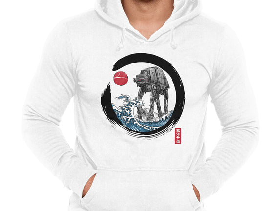 Enso AT-AT