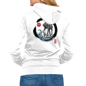 Enso AT-AT