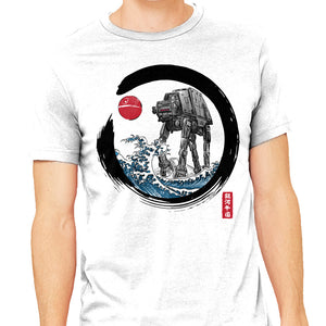 Enso AT-AT