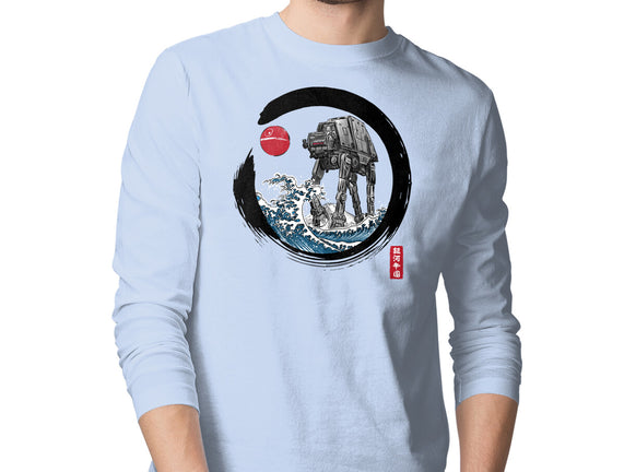 Enso AT-AT