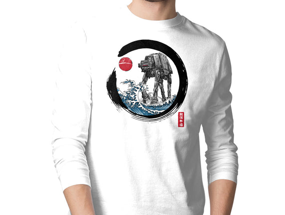 Enso AT-AT