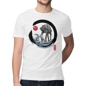 Enso AT-AT