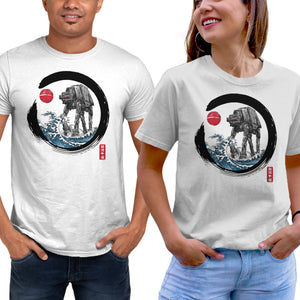 Enso AT-AT