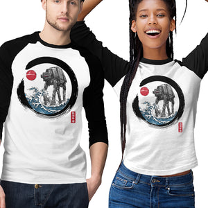 Enso AT-AT