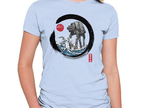 Enso AT-AT