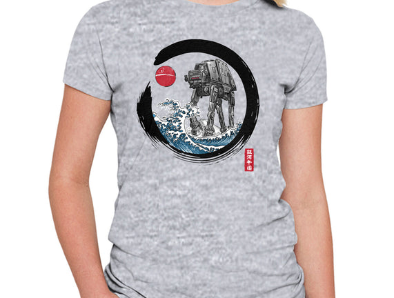Enso AT-AT