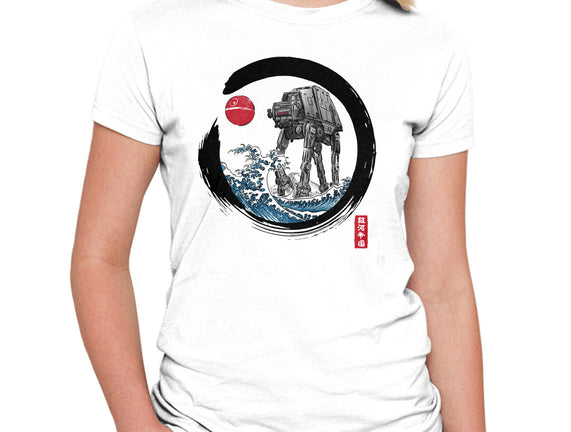 Enso AT-AT
