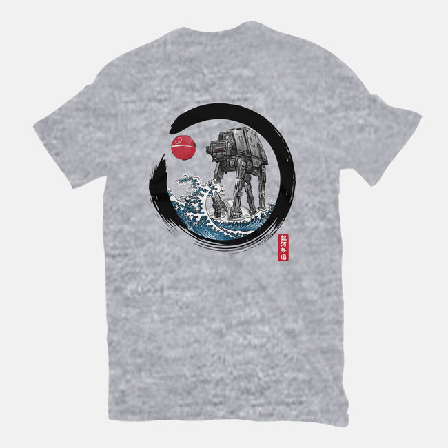 Enso AT-AT-Womens-Fitted-Tee-DrMonekers