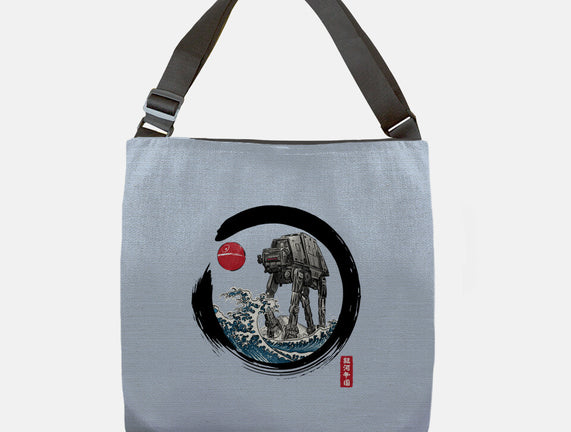 Enso AT-AT