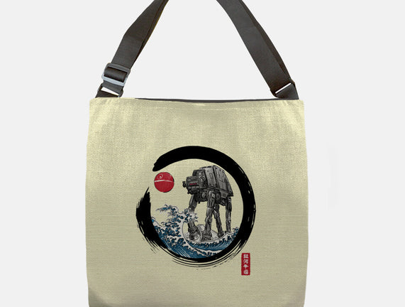 Enso AT-AT