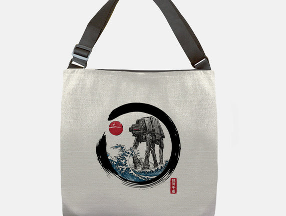Enso AT-AT