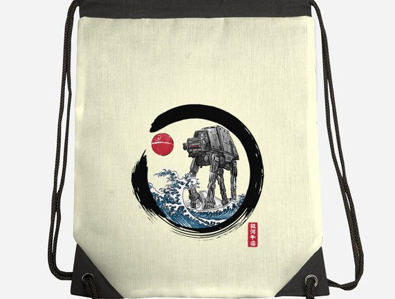 Enso AT-AT