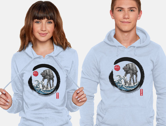 Enso AT-AT