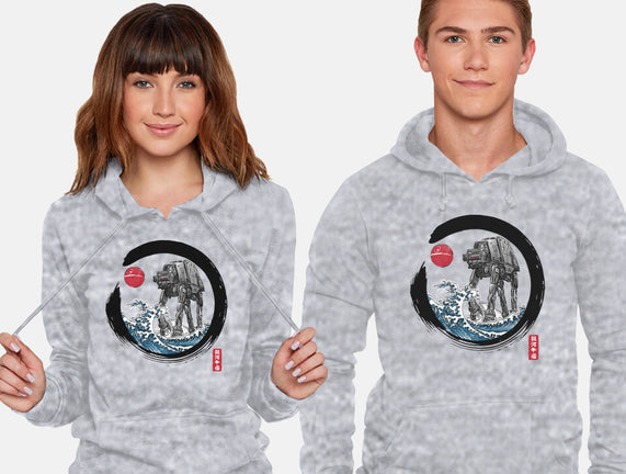 Enso AT-AT