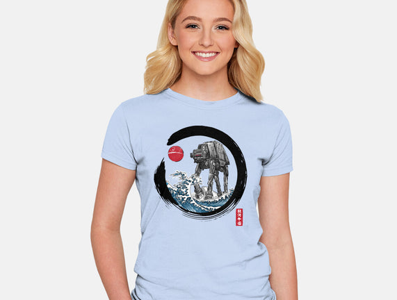 Enso AT-AT