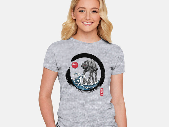Enso AT-AT
