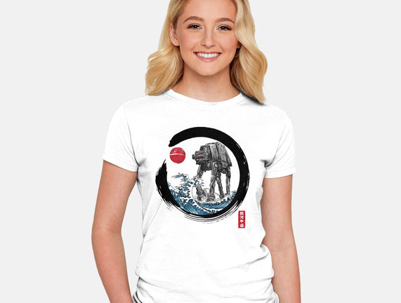 Enso AT-AT