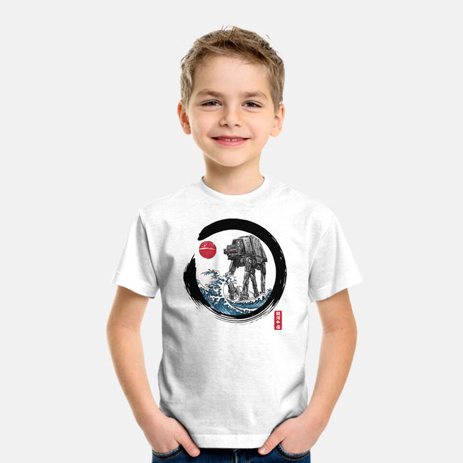 Enso AT-AT-Youth-Basic-Tee-DrMonekers