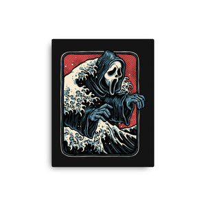 Ghost Wave