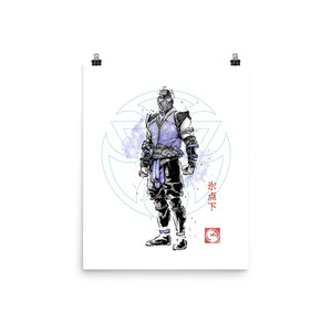 The Coldhearted Lin Kuei Sumi-e
