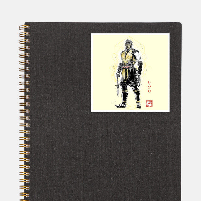 Specter Of Shirai Ryu Sumi-e-None-Glossy-Sticker-Astrobot Invention