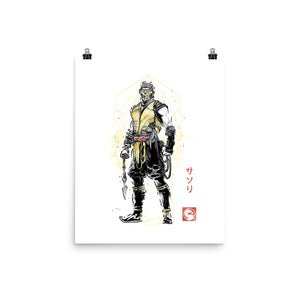 Specter Of Shirai Ryu Sumi-e