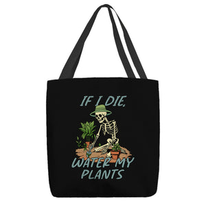 Don't Forget To Water My Plants