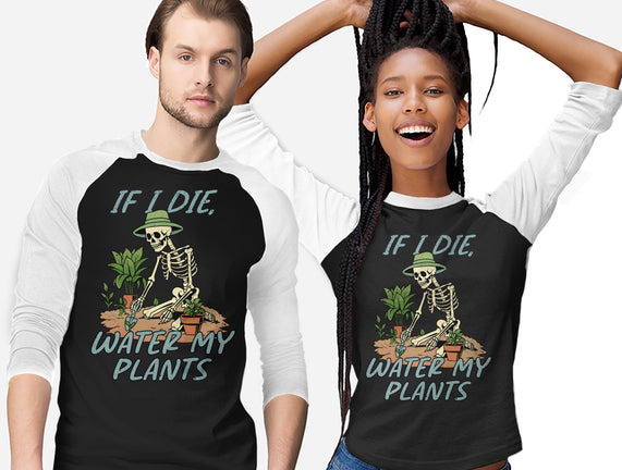 Don't Forget To Water My Plants