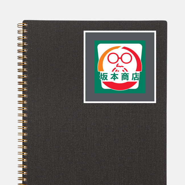 Sakamoto Convenience Store-None-Glossy-Sticker-Wookie Mike