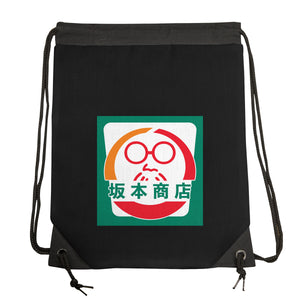 Sakamoto Convenience Store