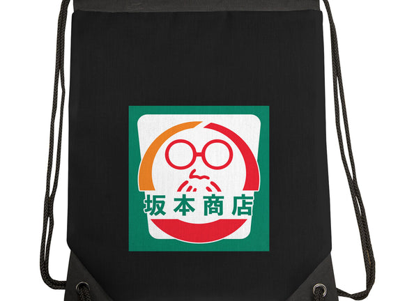 Sakamoto Convenience Store