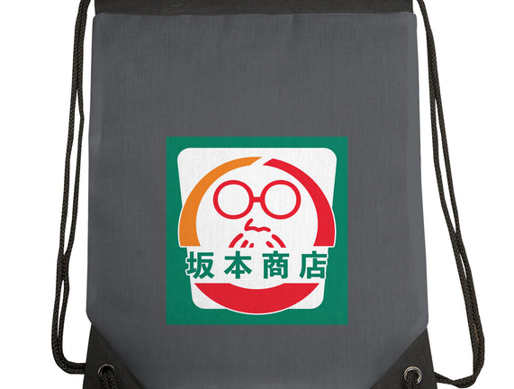 Sakamoto Convenience Store