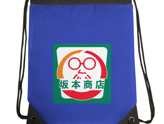 Sakamoto Convenience Store