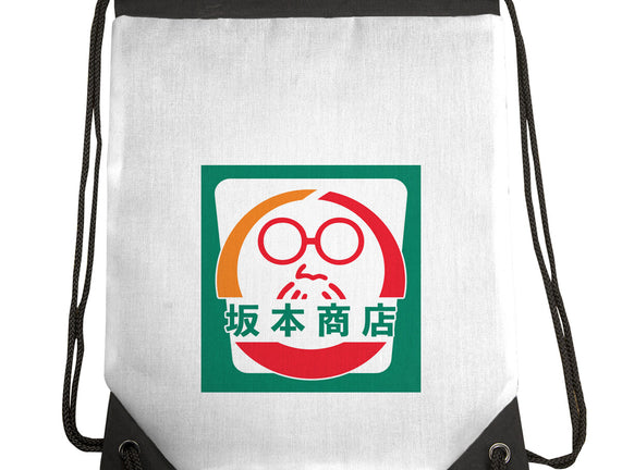 Sakamoto Convenience Store