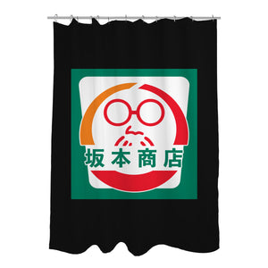 Sakamoto Convenience Store
