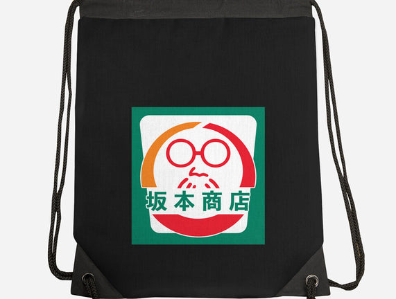 Sakamoto Convenience Store