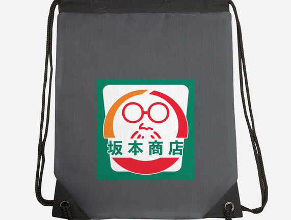 Sakamoto Convenience Store