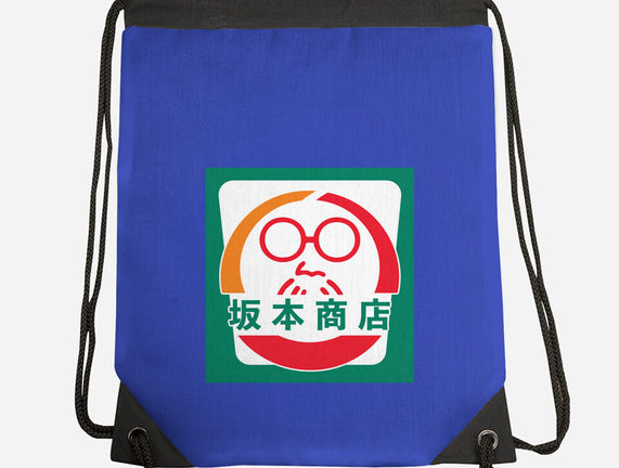 Sakamoto Convenience Store