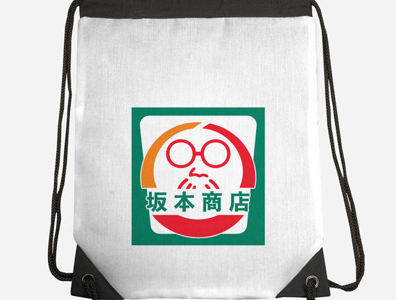 Sakamoto Convenience Store