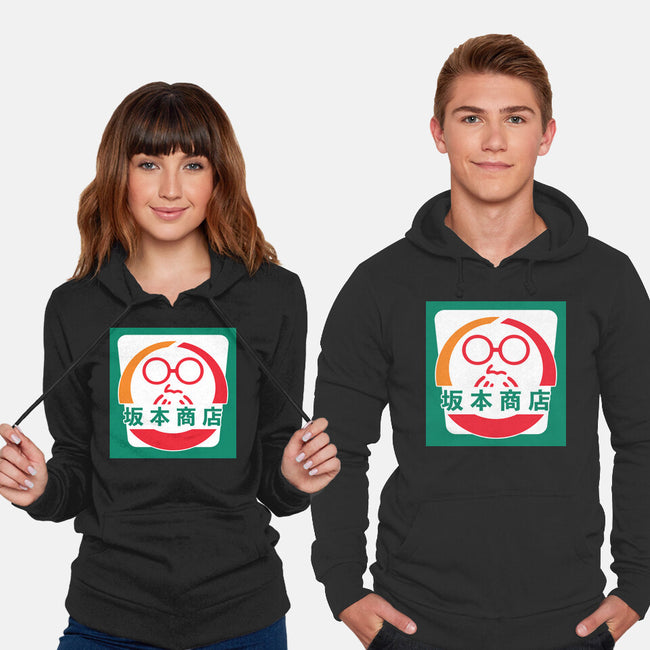 Sakamoto Convenience Store-Unisex-Pullover-Sweatshirt-Wookie Mike