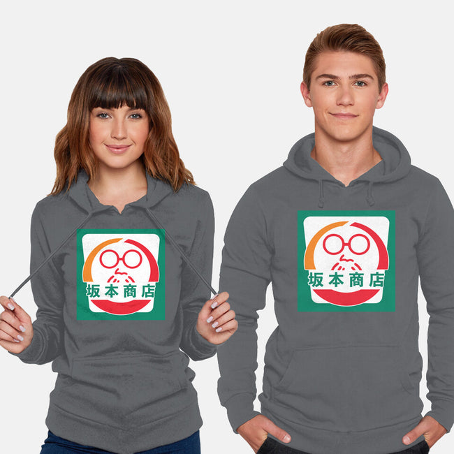 Sakamoto Convenience Store-Unisex-Pullover-Sweatshirt-Wookie Mike