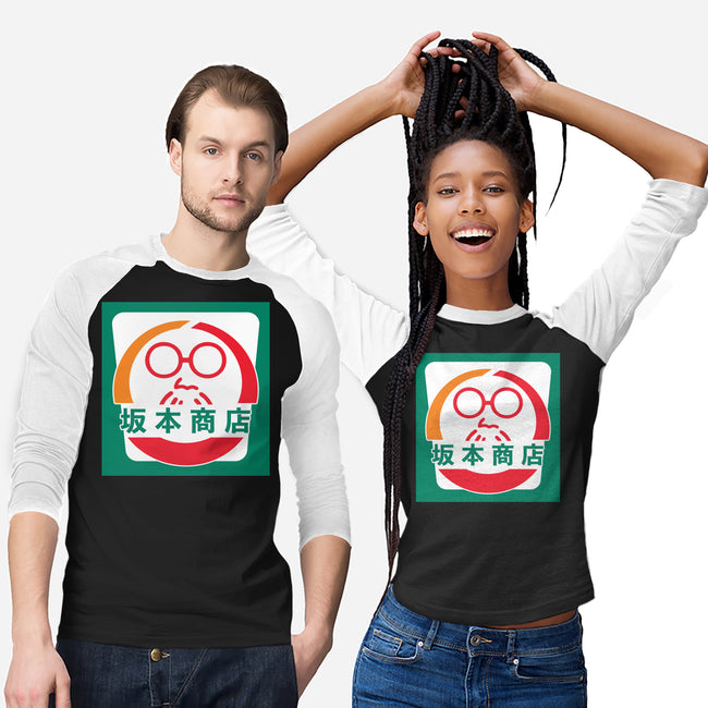 Sakamoto Convenience Store-Unisex-Baseball-Tee-Wookie Mike