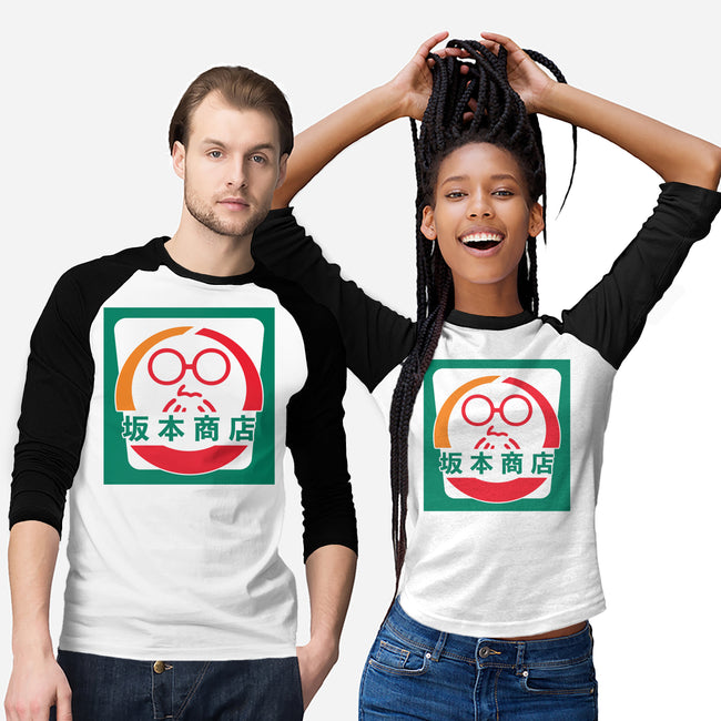 Sakamoto Convenience Store-Unisex-Baseball-Tee-Wookie Mike