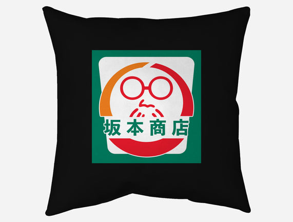 Sakamoto Convenience Store