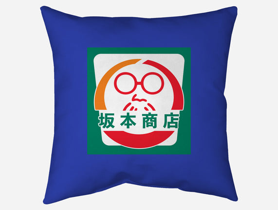Sakamoto Convenience Store