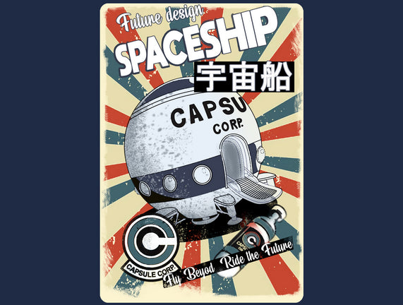 Retro Spaceship